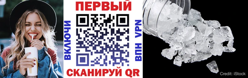 АМФ 97%  Барыш 