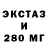 Amphetamine VHQ Maxim Ivancov