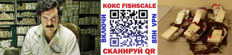 ОМГ ОМГ зеркало Барыш КОКАИН 99%