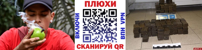 KRAKEN сайт  Барыш  Гашиш 40% ТГК 