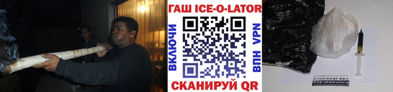 Гашиш Premium Барыш