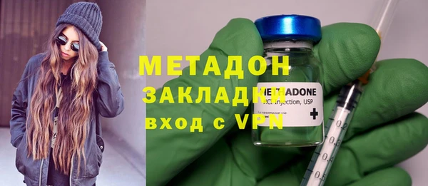 СК Баксан