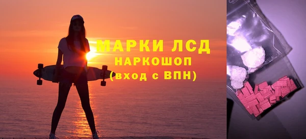 СК Баксан