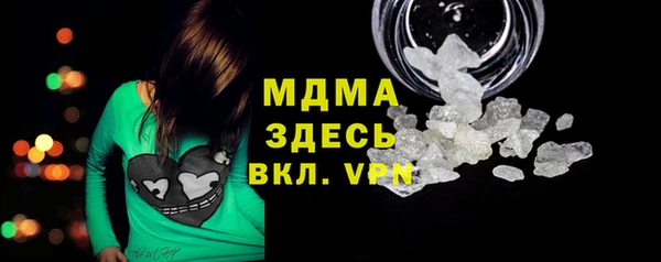 СК Баксан