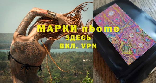 СК Баксан