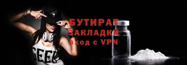 СК Баксан