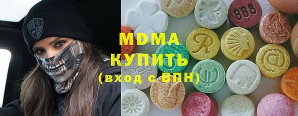 СК Баксан