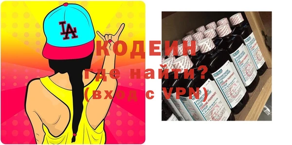 СК Баксан
