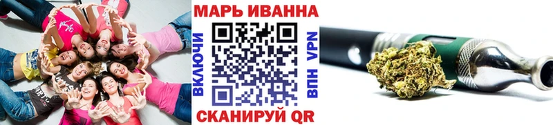 OMG как войти  Барыш  Марихуана OG Kush 